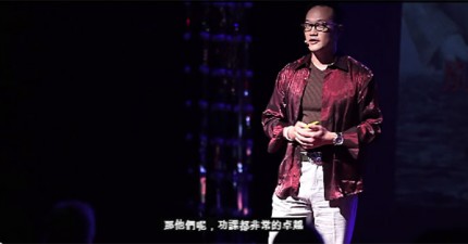 劉大偉的成功歷程