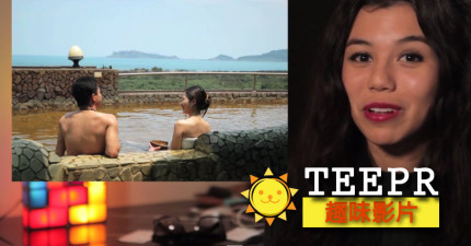 情人節創意點子