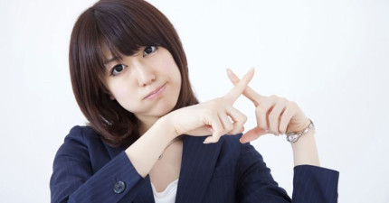 日本女生最不喜歡男生做的職業