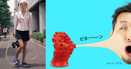 日本最奇怪產品